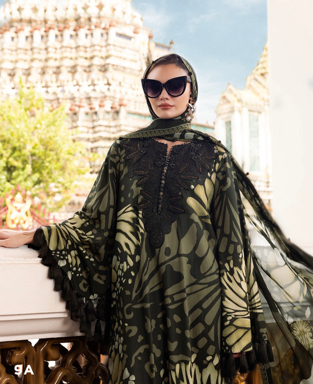 M مطبوعات من ماريا بي - 9A