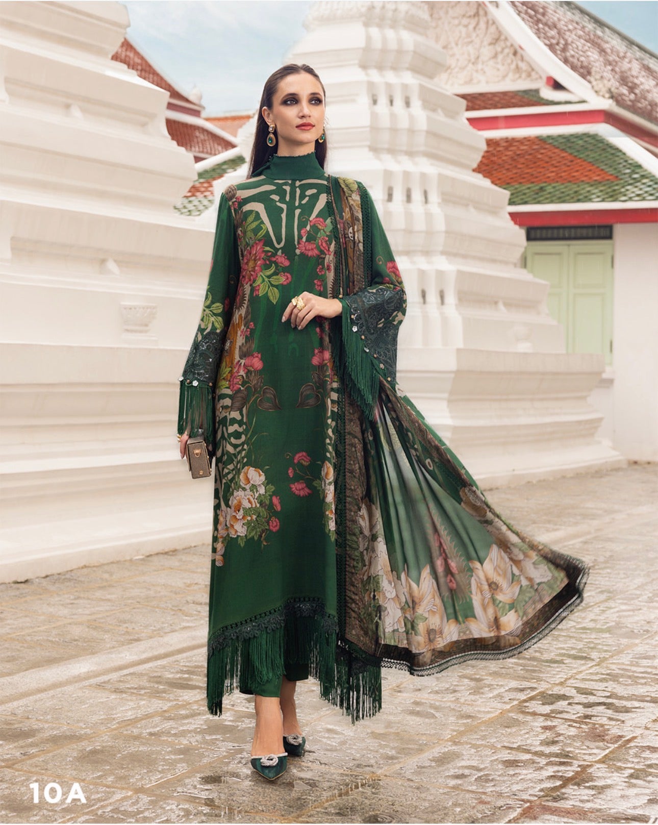 M Prints من ماريا بي - 10أ
